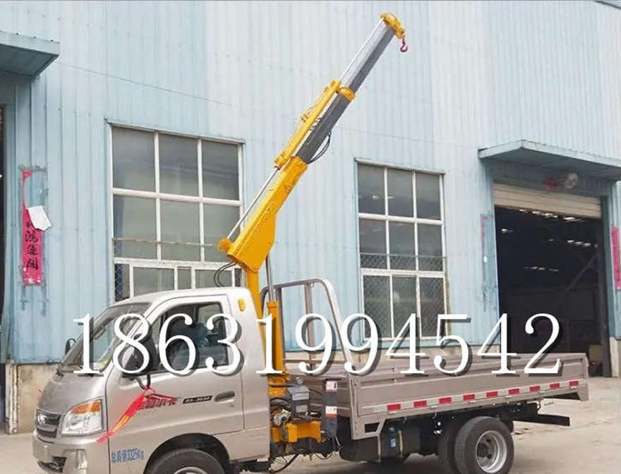 西城区随车吊机移动随车吊机遥控升降机西城区附近全电动液压吊机西城区车载随车吊那里有